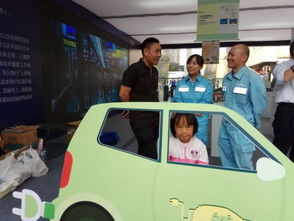 云南电网公司力推电动汽车充电基础设施建设